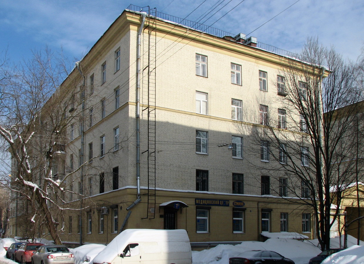 Saint Petersburg, university Санкт-Петербургский университет государственной про