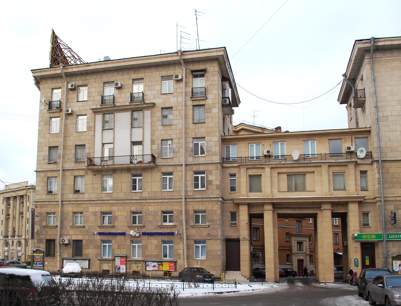 Московский проспект 194 санкт петербург. Московский проспект 190. Московский проспект, 192-194 Санкт-Петербург главный фасад. Московская 194 дом. Санкт Петербург улица Победы дом 16.