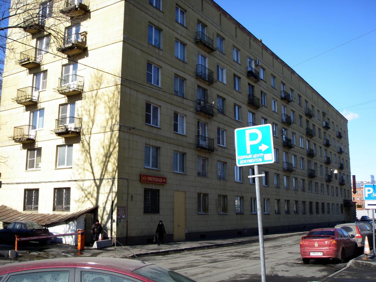 Kooperativ Volkhov, building society, Russia, Moscow, Severo-Vostochniy Administ