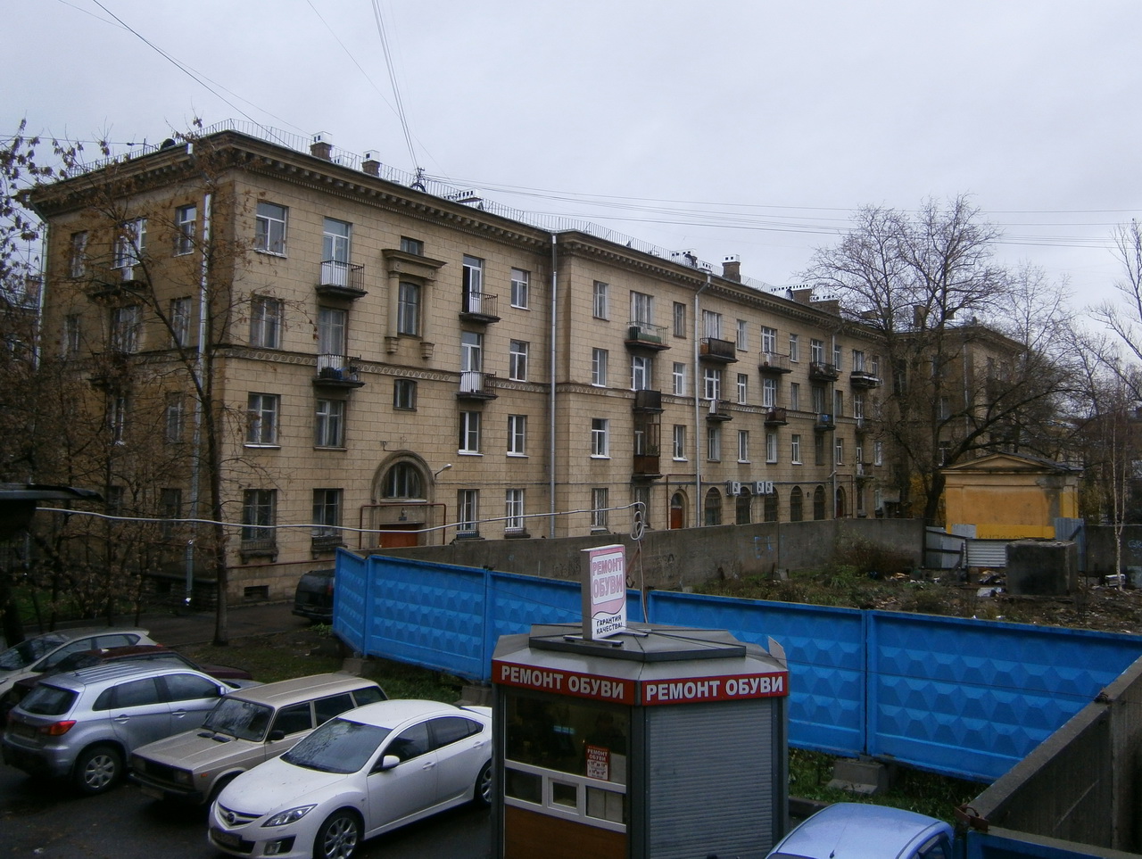Панорама: Boxberry, курьерские услуги, Скобелевский просп., 4В, Санкт-Петербург