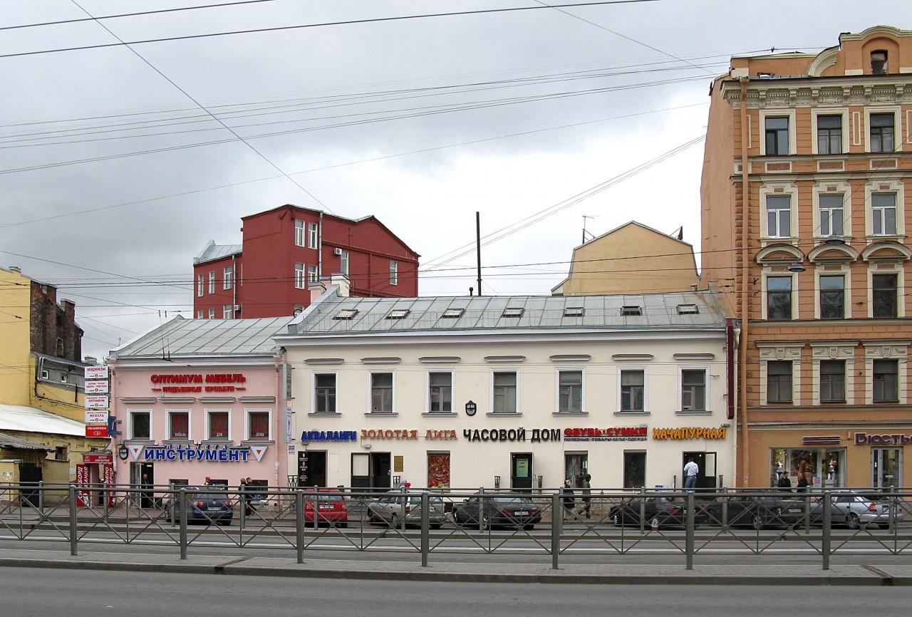 Жилой дом акционерного общества издательского дела 