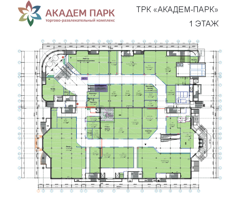 Тк академ парк