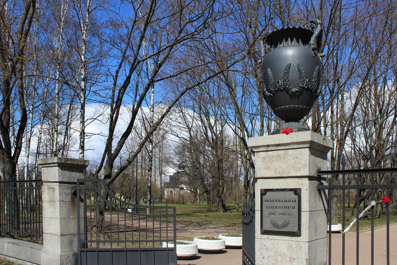 московский парк победы петербург