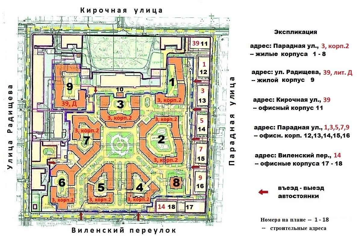 Парадный квартал спб карта