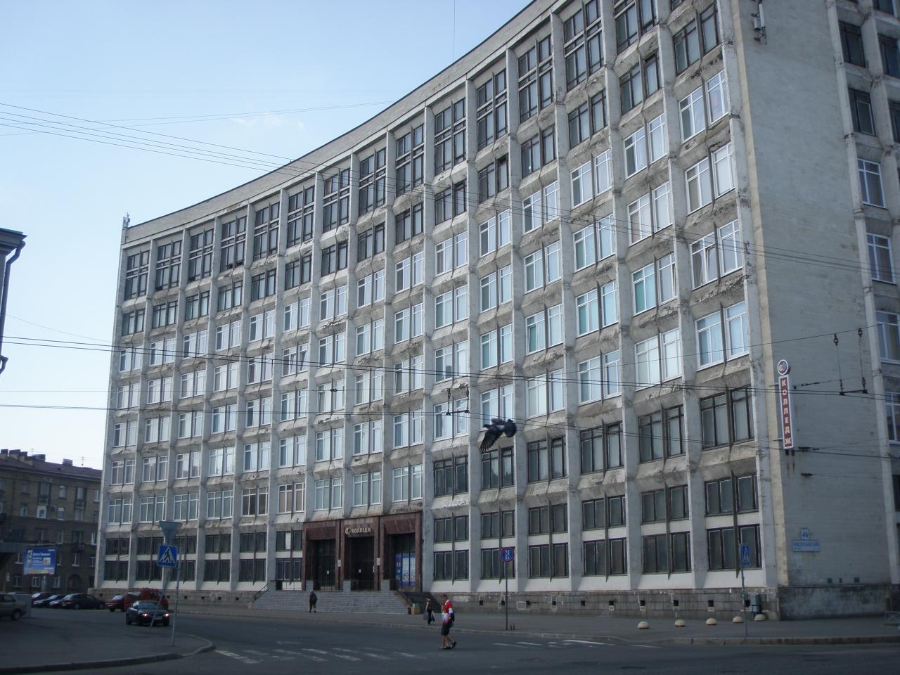 Лраст