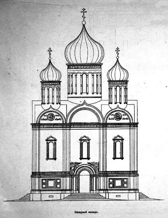 Уланский полк в петергофе