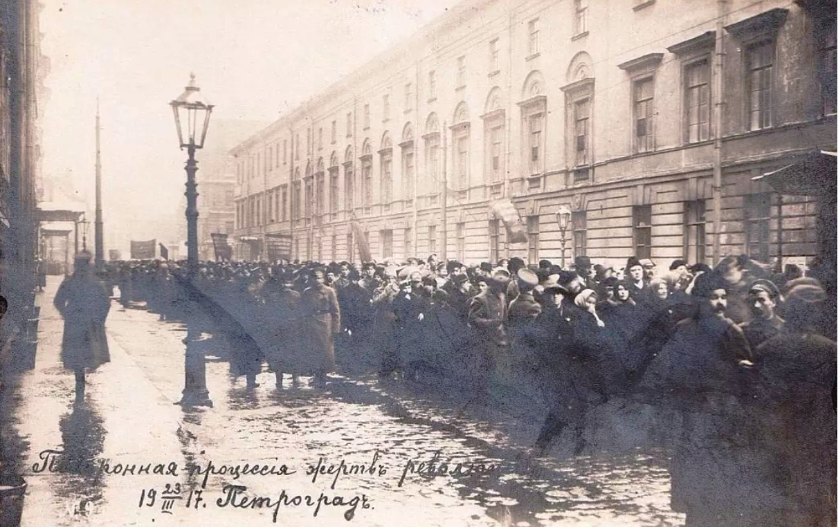 Петербург революция 1917