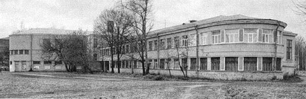 Фото Школы 104