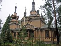 храм сергия радонежского в песочном. Смотреть фото храм сергия радонежского в песочном. Смотреть картинку храм сергия радонежского в песочном. Картинка про храм сергия радонежского в песочном. Фото храм сергия радонежского в песочном