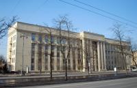 в каком году на территории лпту мвд ссср была построена новая учебная пожарная башня. Смотреть фото в каком году на территории лпту мвд ссср была построена новая учебная пожарная башня. Смотреть картинку в каком году на территории лпту мвд ссср была построена новая учебная пожарная башня. Картинка про в каком году на территории лпту мвд ссср была построена новая учебная пожарная башня. Фото в каком году на территории лпту мвд ссср была построена новая учебная пожарная башня