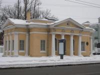 большой проспект васильевского острова 106 история дома. Смотреть фото большой проспект васильевского острова 106 история дома. Смотреть картинку большой проспект васильевского острова 106 история дома. Картинка про большой проспект васильевского острова 106 история дома. Фото большой проспект васильевского острова 106 история дома