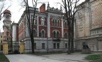 на месте какого здания была оборудована лаборатория менделеева. Смотреть фото на месте какого здания была оборудована лаборатория менделеева. Смотреть картинку на месте какого здания была оборудована лаборатория менделеева. Картинка про на месте какого здания была оборудована лаборатория менделеева. Фото на месте какого здания была оборудована лаборатория менделеева