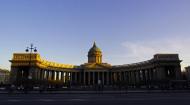 казанский собор в плане. Смотреть фото казанский собор в плане. Смотреть картинку казанский собор в плане. Картинка про казанский собор в плане. Фото казанский собор в плане