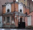 в каком году была учреждена первая в россии община сестер милосердия свято троицкая. thumb 16 16587. в каком году была учреждена первая в россии община сестер милосердия свято троицкая фото. в каком году была учреждена первая в россии община сестер милосердия свято троицкая-thumb 16 16587. картинка в каком году была учреждена первая в россии община сестер милосердия свято троицкая. картинка thumb 16 16587. Первой российской общиной сестер милосердия была Санкт-Петербургская Свято-Троицкая община, основанная в марте 1844 года. В Москве община сестер милосердия возникла в 1848 году. В основе общин лежала идея о том, что «служение сестер милосердия невозможно без личного подвига во имя любви к Богу и ближнему, если человек отдает себя всецело, бескорыстно и беззаветно». В годы Крымской войны великой княгиней Еленой Павловной была создана Крестовоздвиженская община, которой руководил Н.И. Пирогов. В 1867 году была создана община Красного Креста — Общество попечения о раненых и больных воинах, которое готовило сестер для ухода за больными и ранеными как в военное, так и в мирное время.