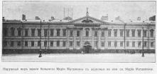 больница святой марии магдалины история. Смотреть фото больница святой марии магдалины история. Смотреть картинку больница святой марии магдалины история. Картинка про больница святой марии магдалины история. Фото больница святой марии магдалины история