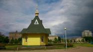 храм часовня преображения господня у станции метро ломоносовская. Смотреть фото храм часовня преображения господня у станции метро ломоносовская. Смотреть картинку храм часовня преображения господня у станции метро ломоносовская. Картинка про храм часовня преображения господня у станции метро ломоносовская. Фото храм часовня преображения господня у станции метро ломоносовская