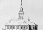 троице петровский собор на троицкой площади. Смотреть фото троице петровский собор на троицкой площади. Смотреть картинку троице петровский собор на троицкой площади. Картинка про троице петровский собор на троицкой площади. Фото троице петровский собор на троицкой площади