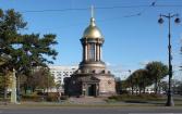 церковь часовня троицы живоначальной