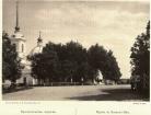церковь пресвятой троицы красное село