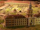 петербургская кунсткамера история строительства и формирования собрания. Смотреть фото петербургская кунсткамера история строительства и формирования собрания. Смотреть картинку петербургская кунсткамера история строительства и формирования собрания. Картинка про петербургская кунсткамера история строительства и формирования собрания. Фото петербургская кунсткамера история строительства и формирования собрания