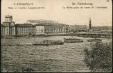 петербургская кунсткамера история строительства и формирования собрания. Смотреть фото петербургская кунсткамера история строительства и формирования собрания. Смотреть картинку петербургская кунсткамера история строительства и формирования собрания. Картинка про петербургская кунсткамера история строительства и формирования собрания. Фото петербургская кунсткамера история строительства и формирования собрания