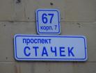 фото